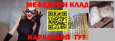 крисы Рязань