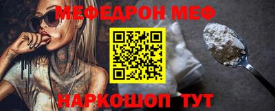 крисы Рязань