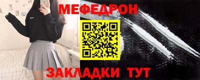 крисы Рязань