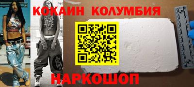 крисы Рязань