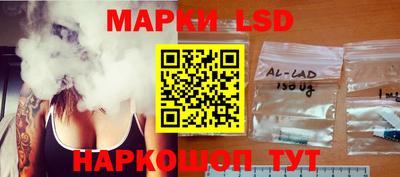 крисы Рязань