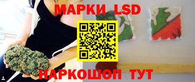 крисы Рязань