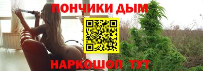 альфа пвп Рыбинск