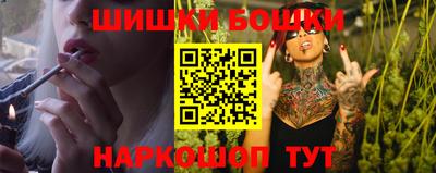 альфа пвп Рыбинск