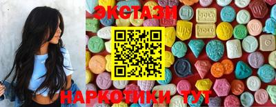 альфа пвп Рыбинск