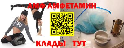 крисы Рязань