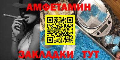 ALPHA PVP Свободный
